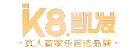 350vip浦京·(中国)集团茶饮logo